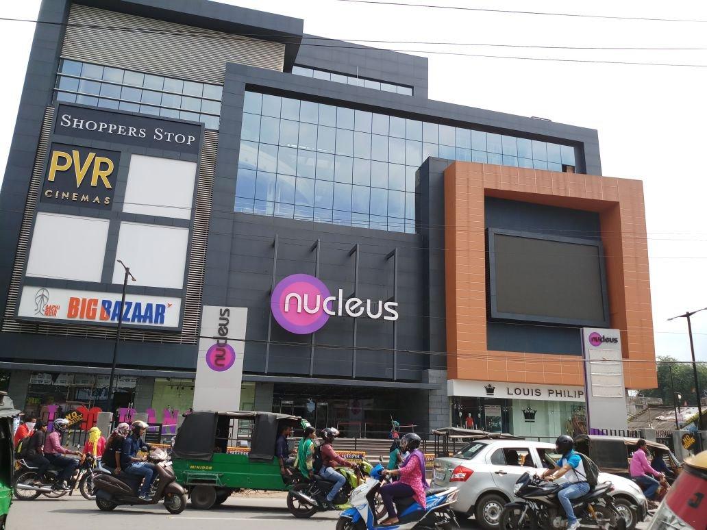Nucleus Mall