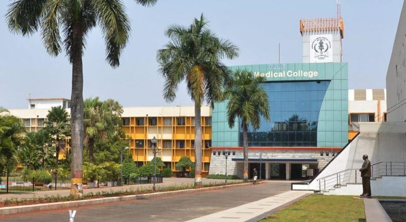 Jawaharlal Nehru Medical College