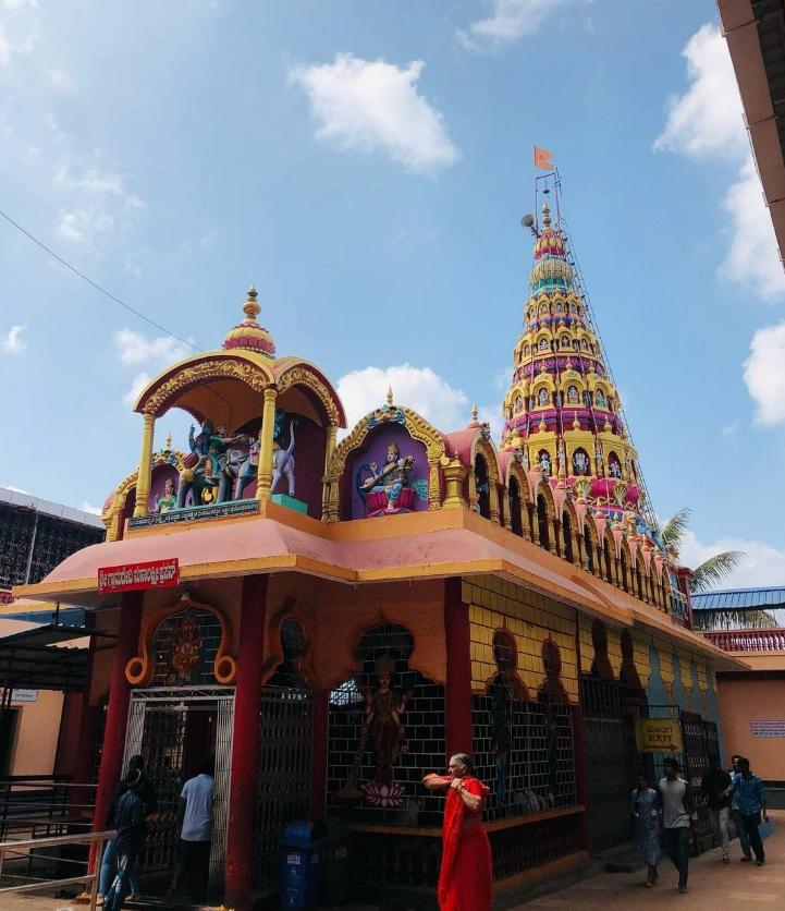 Sri Mahalaxmi Temple