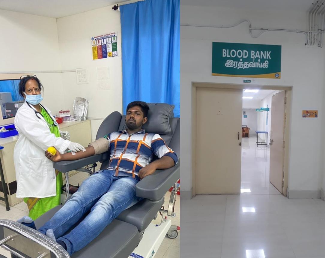 MyBlood Charitable Blood Center