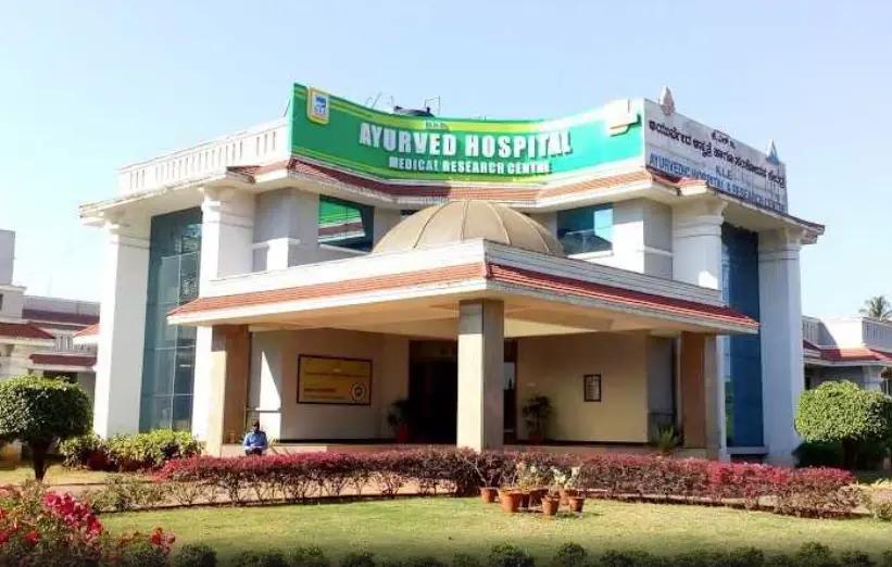KLE Centenary Charitable Hospital
